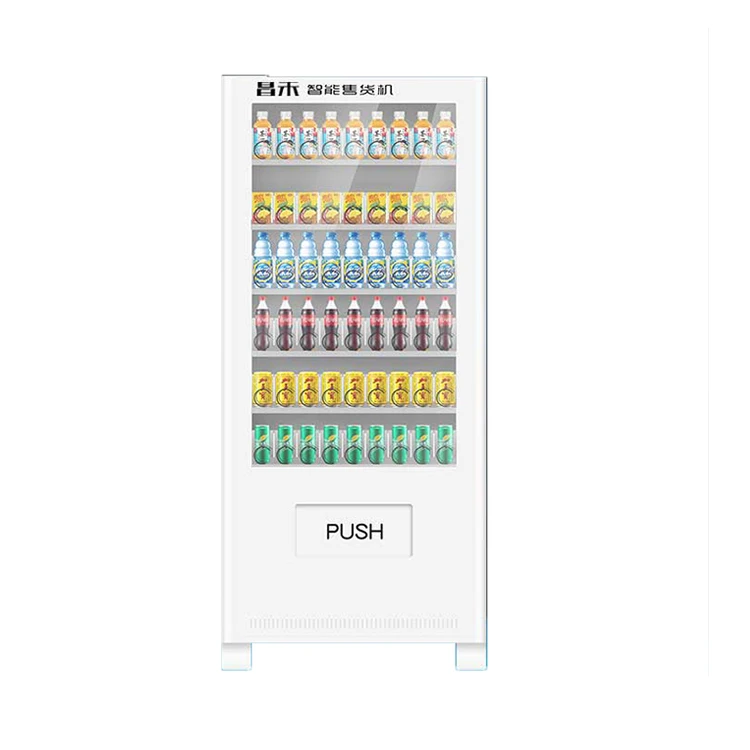 
International market price top seller vending machine for cold drinks and snacks 