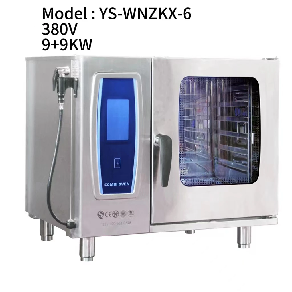 6 tray automatic washing Combi oven for commercial restaurant kitchen equipment