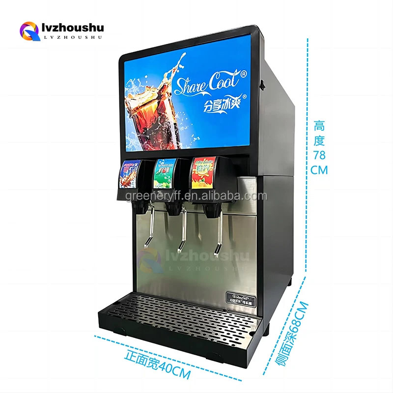 High Efficiency Commercial Soda Fountain Machine Carbonated Cola Beverage Dispenser with Refrigeration Feature