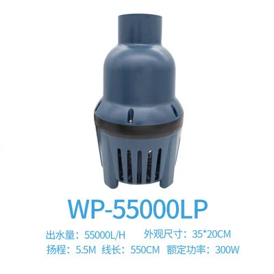 SOBO Large Power Variable Frequency Water Pump Large Flow Circulating Submersible Pump Koi Fish Pond Bottom Suction Filter Pumps