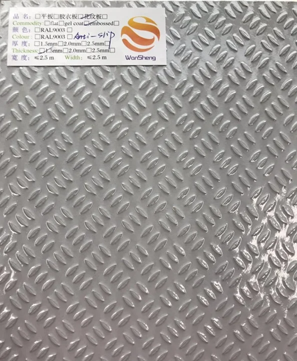 Anti-slip FRP panel Gel-coated Embossed Mat