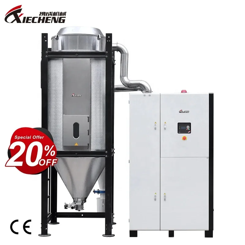 PA PC PBT PET Plastic Material 2 in 1 Dryer Honeycomb Dehumidifier For drying plastics