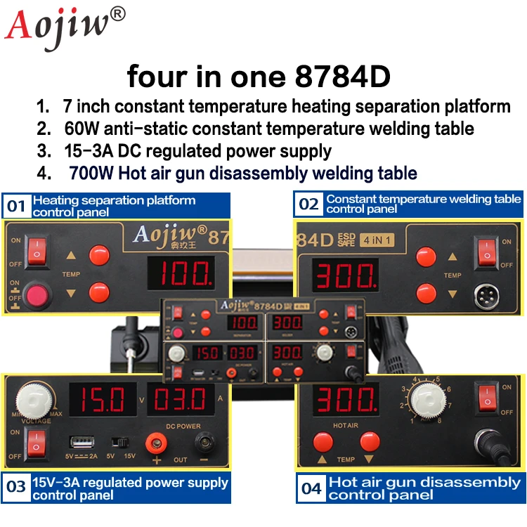 3A DC power screen separator mobile phone repair and soldering station Aojiw 8784D 4-in-1 Hot air disassembly welding table