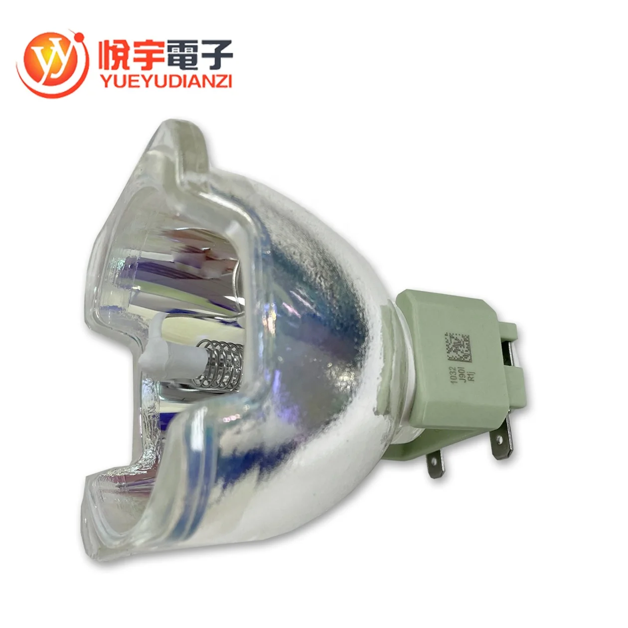 Новинка 2022 Оригинальная лампа SIRIUS HRI 371 ртутная с подвижной головкой и короткой дугой для сценического освещения