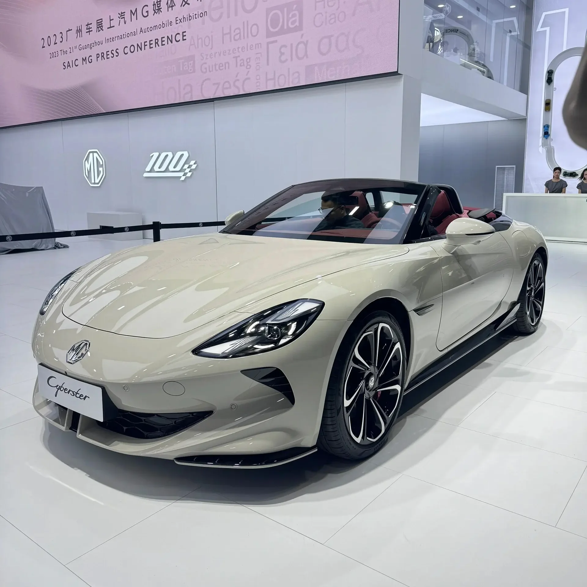 Самый ожидаемый автомобиль MG Cyberster Sports CAR 4WD электромобиль Новый энергетический седан Ev 501 км родстер Coupe