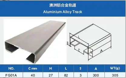 Aluminum Rail Track For Cantilever Gate Carriage Series