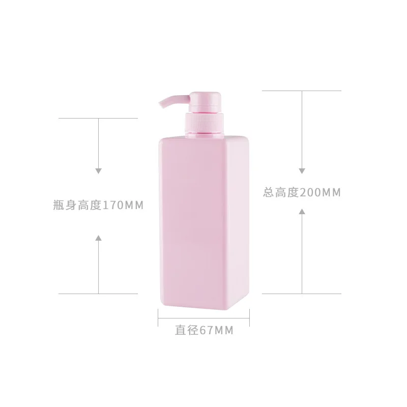 650ml pink square lotion bottle shower gel shampoo bottle cosmetic packaging can be customized in stock