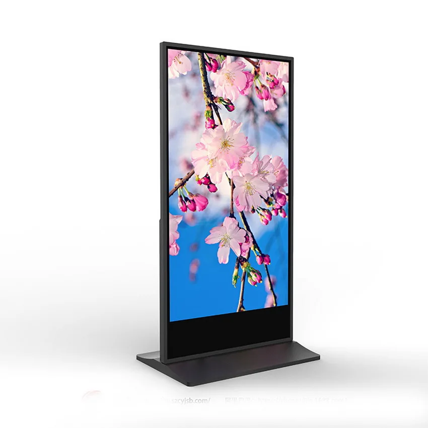 75 inch floor standing information kiosk all in one touch screen advisement player digital signage display