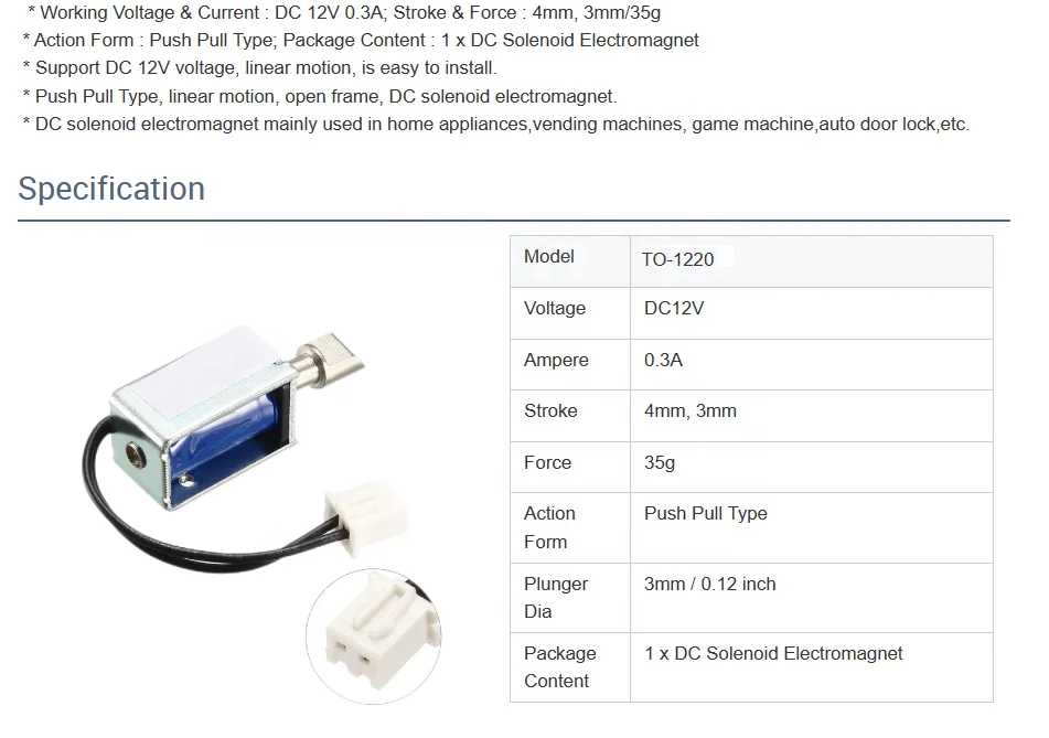 1220 24 В DC микро мини электромагнитный клапан Электромагнит с открытой рамой толкающий Тип магнита
