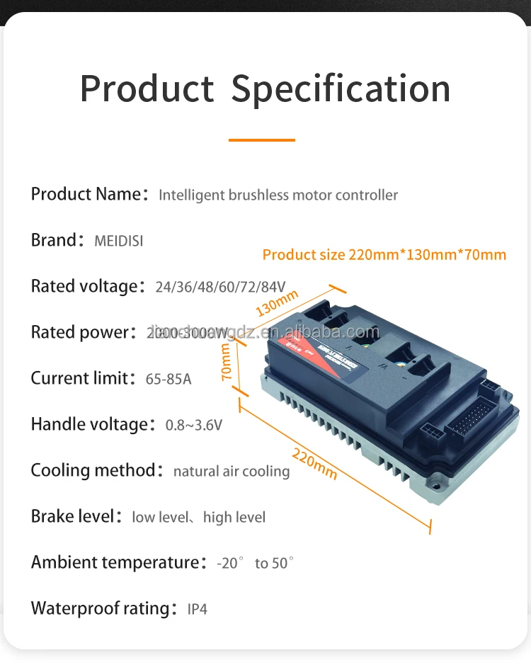 MEIDISI 72v 3000w electric scooter golf cart high speed motorcycle ATV brushless dc motor e bike controller