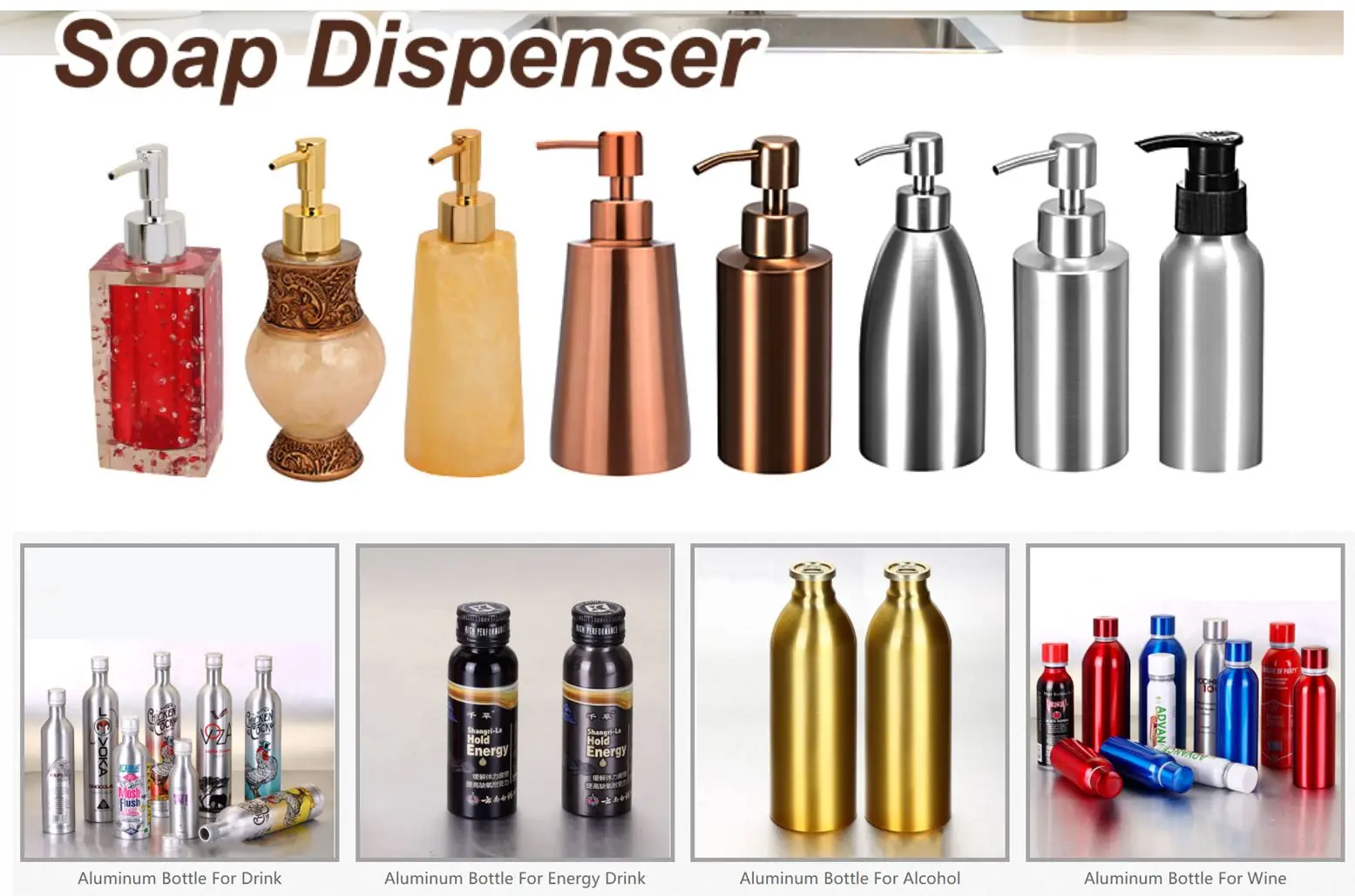 Cosmetic bottle-2.JPG