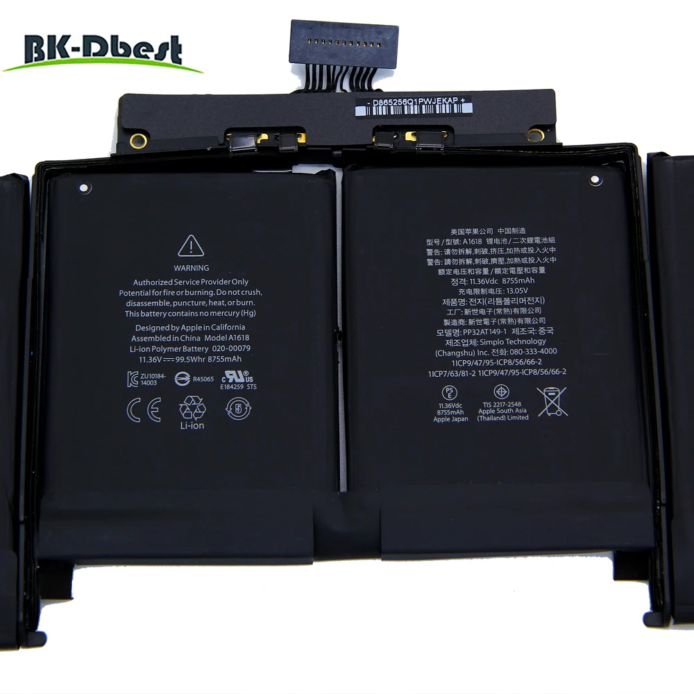 
BK-Dbest 11.36V/8755mAh A1618 laptop battery for macbook Retina A1398 2015 year 