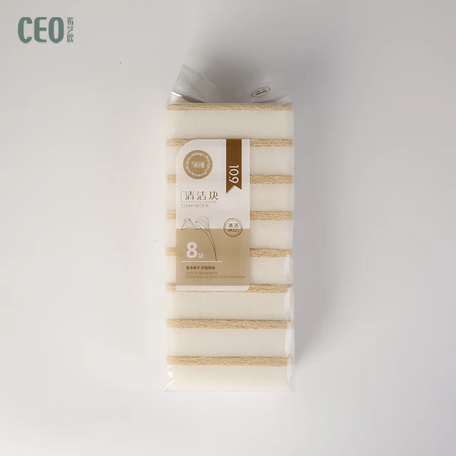 High Density Antibacterial Magic Eraser Sponge Scrubber For Kitchen Cleaning