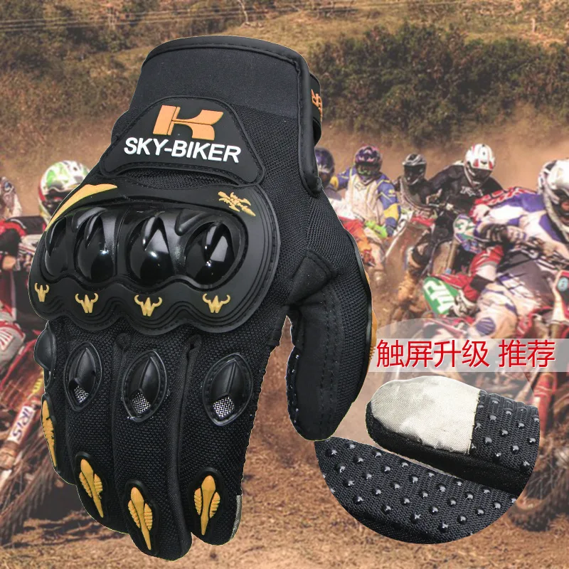SLKE Manufacturers Wholesale Price MX MTB BMX ATV Touch Screen Motorbike Motor Racing Gloves
