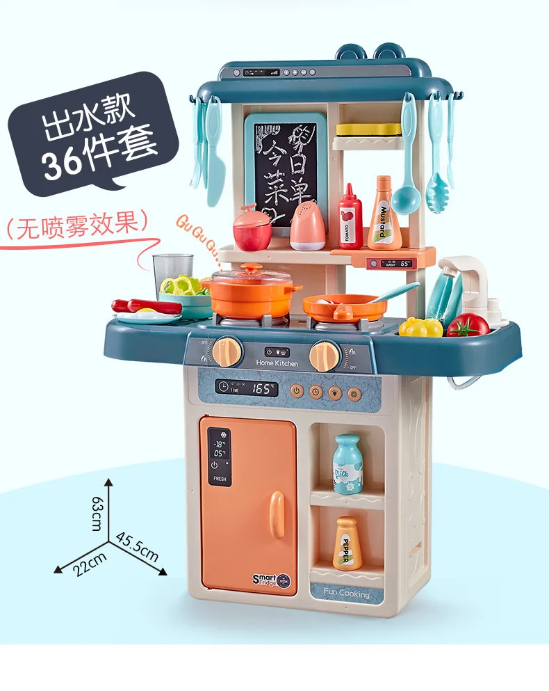 Girls pretend play plastic cooking table set home kitchen toys