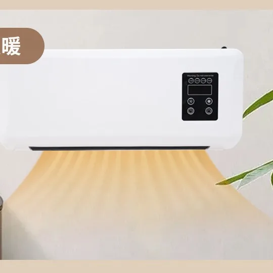 Wall-mounted electric heater for both heating and cooling