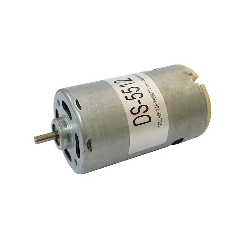 DSD-5512 110V 220V DC Motor With The Speed At 6000~14500rpm