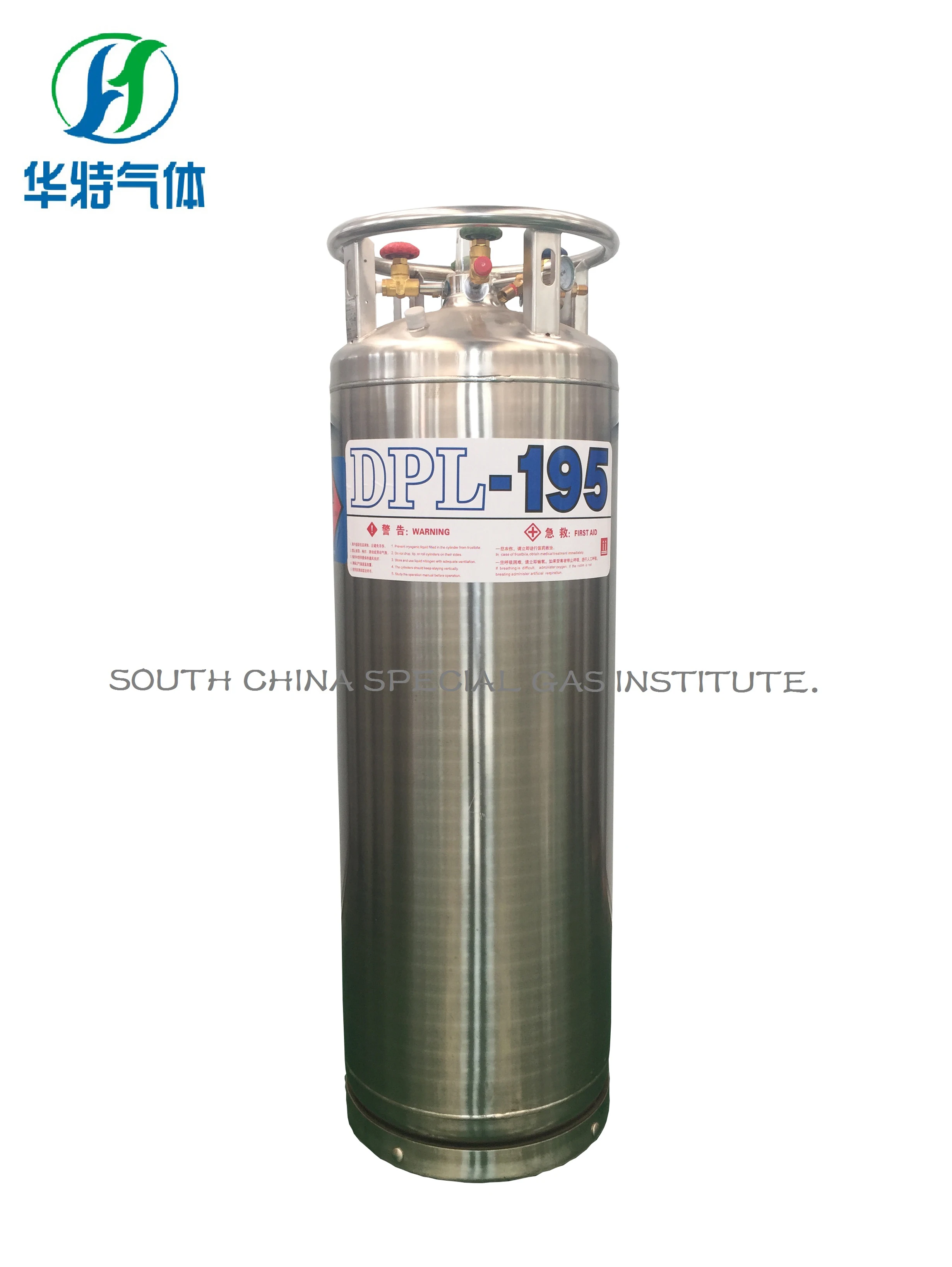manufacturer supply cryogenic liquid oxygen /nitrogen/argon storage tank