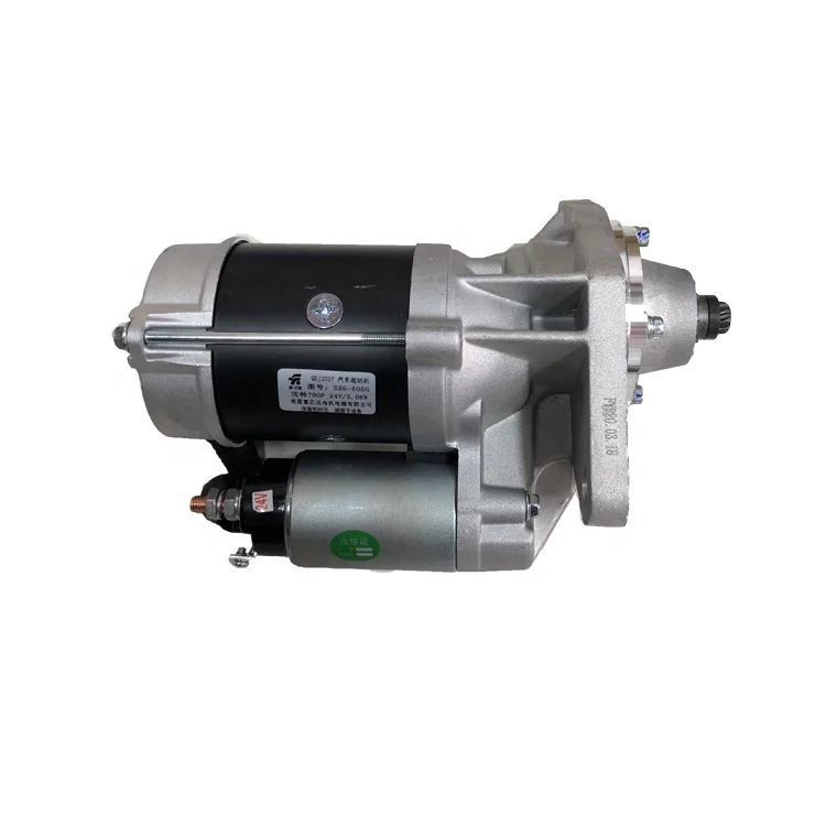 8980549840 LUGA Auto Starter motor ISUZU 700P NQR NKR 4HF1 4HG1 4HK1 24V 4KW 8-98054984-0