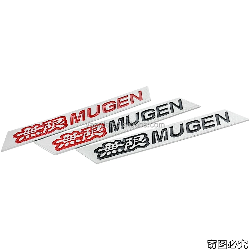 MUGEN aluminum badge car side trunk protection badge sticker exterior accessories car tuning logo FOR Honda
