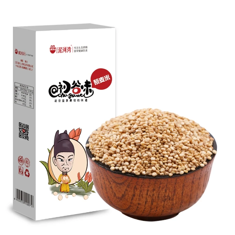 Wholesale Bulk White Quinoa Grain Quinoa For Sale