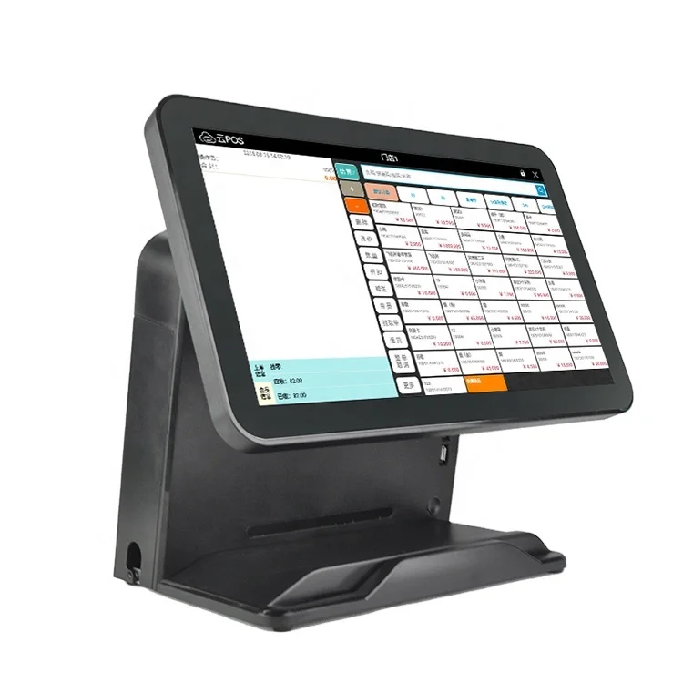 handheld pos android  all in one cheap pos terminal with 80mm printer pos machine maquina registradora