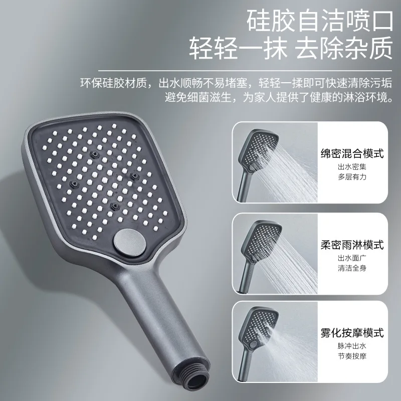 Modern Digital Cold And Hot Water Brass Luxury Rain Mixer System Piano Key Bathroom Smart Shower Set with LED Light