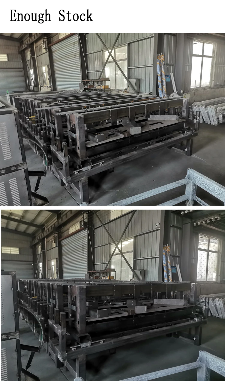 quilting machine.jpg