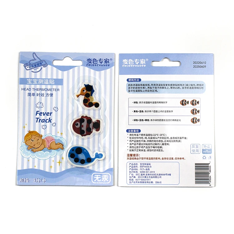 Wholesale Baby Forehead Sticker Thermometer Strip Digital Forehead Feverscan Thermometer Strip