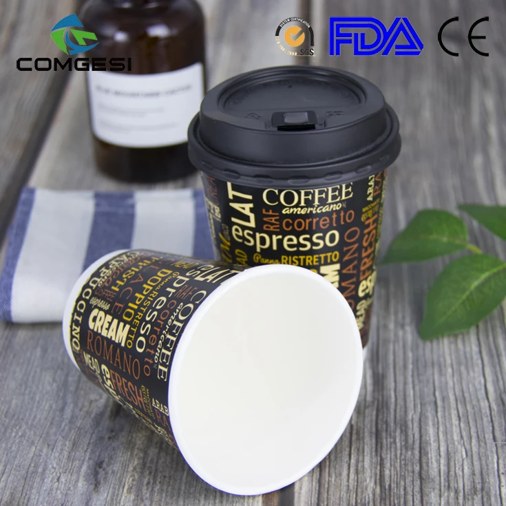 
Profession factory China paper printed single wall paper cup insert double wall cup coffee juice milk printed 