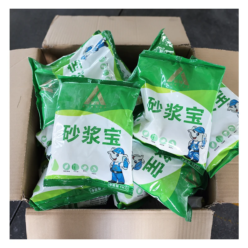 Mortar Treasure Reinforced Cement Mortar Adhesive Strong Bonding Dry Glue Powder Brick Building Plaster Warehouse Repair