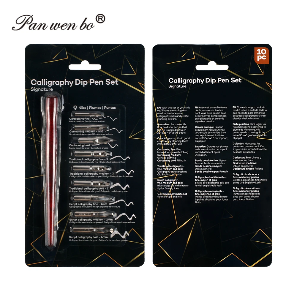 Panwenbo Calligraphy Pen Set one wooden pen holder 9 nibs for Beginners - Fountain Dip Pen Ink Set With Replaceable Nibs
