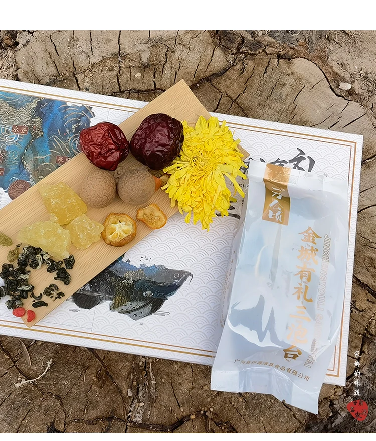 New Chinese Specialty Fower Flavored Tea Gold Chrysanthemum Flower Green Tea Bag With Private Label