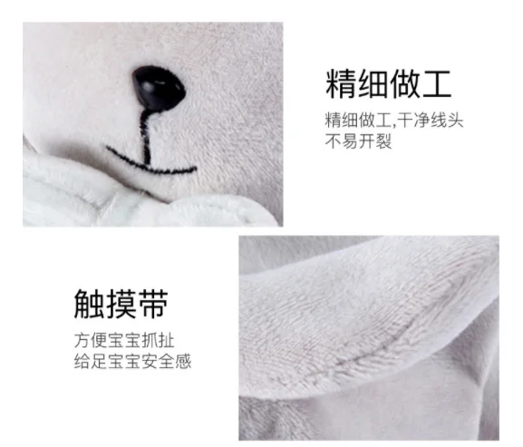 Comforter Baby plush Rabbit toy security Blanket soft toys