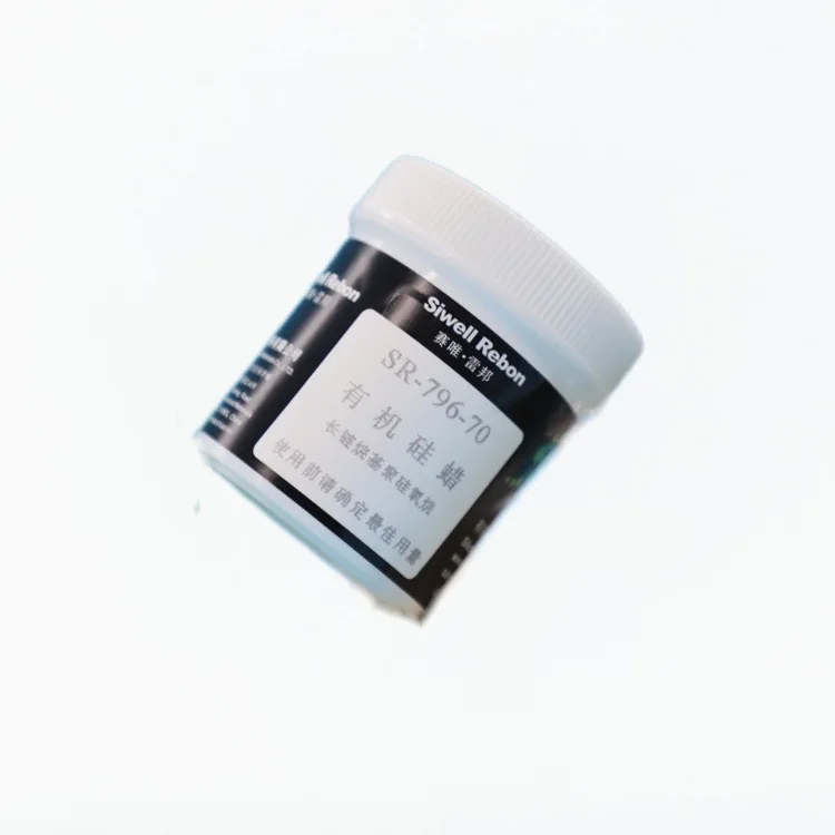 SR-796-70 C20 - 45 Alkyl modified polysiloxane High temperature resistance Can be used for coatings and inks
