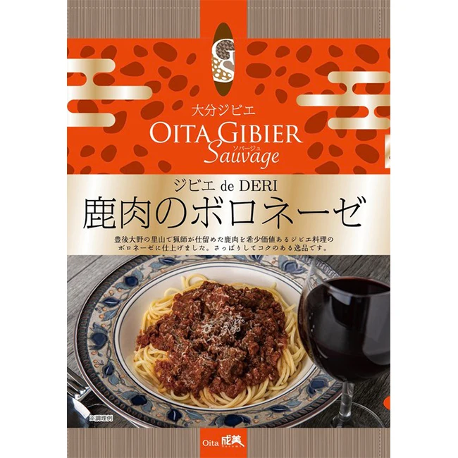 
ready made delicious safe best soy sauce brand label filling 