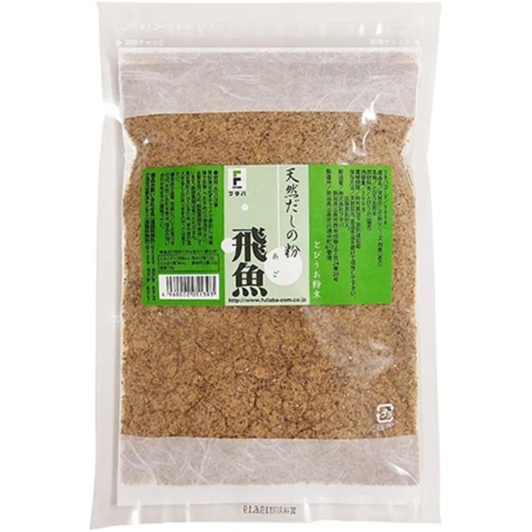 [ Ago dashi powder ] the origin of the genuine Japanese food ( sardine )