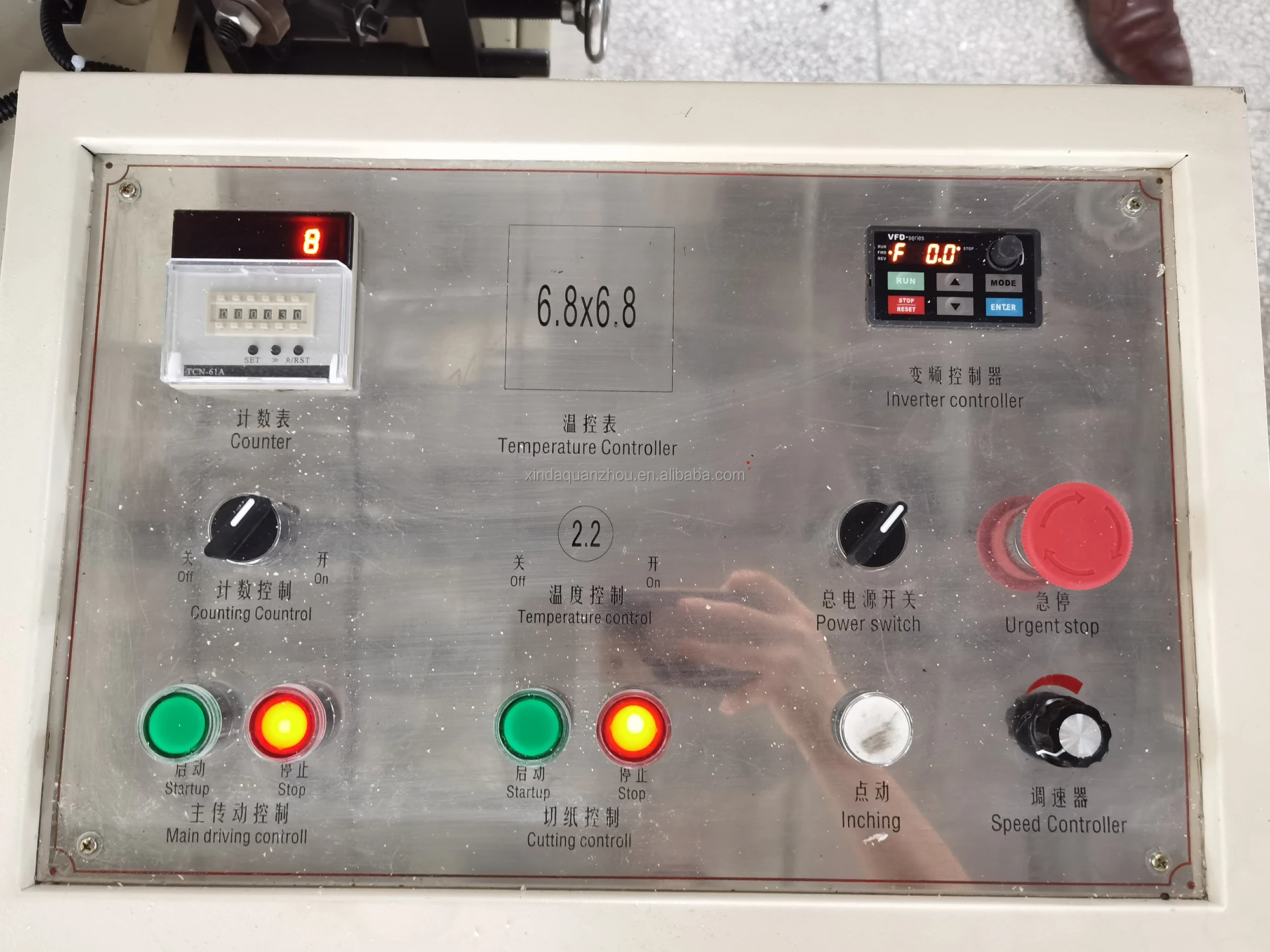 CE Automatic Paper Napkin Serviette Making Machine