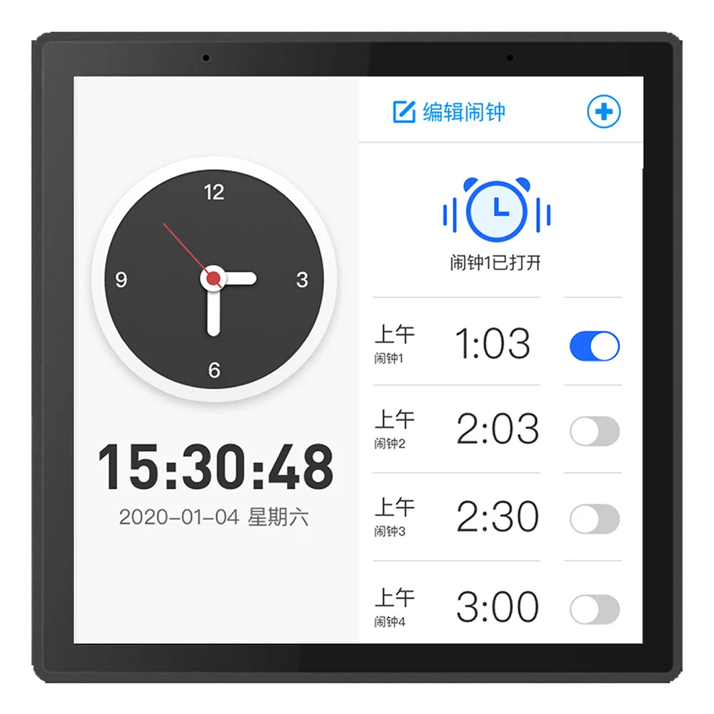 Поставщик решений ZXFHMI HMI Tuya многофункциональная Панель управления сенсорным экраном Zigbee умный дом центральное управление интеллектуальные сцены