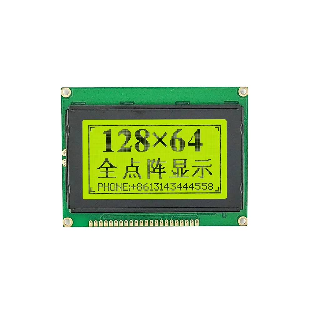 Hot selling 128x64 Graphic LCD Display Monochrome 12864 Lcd Screen Compatible alternative screen