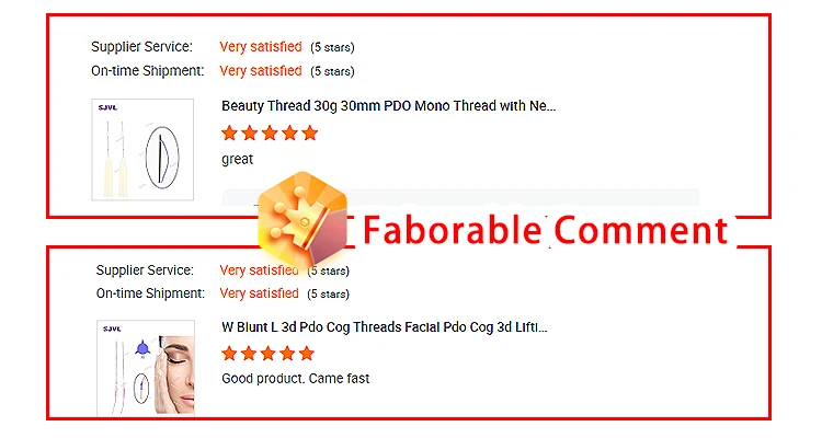 Резьба уход за лицом 30 г 25 мм моно винтовая резьба ПДО для подъема