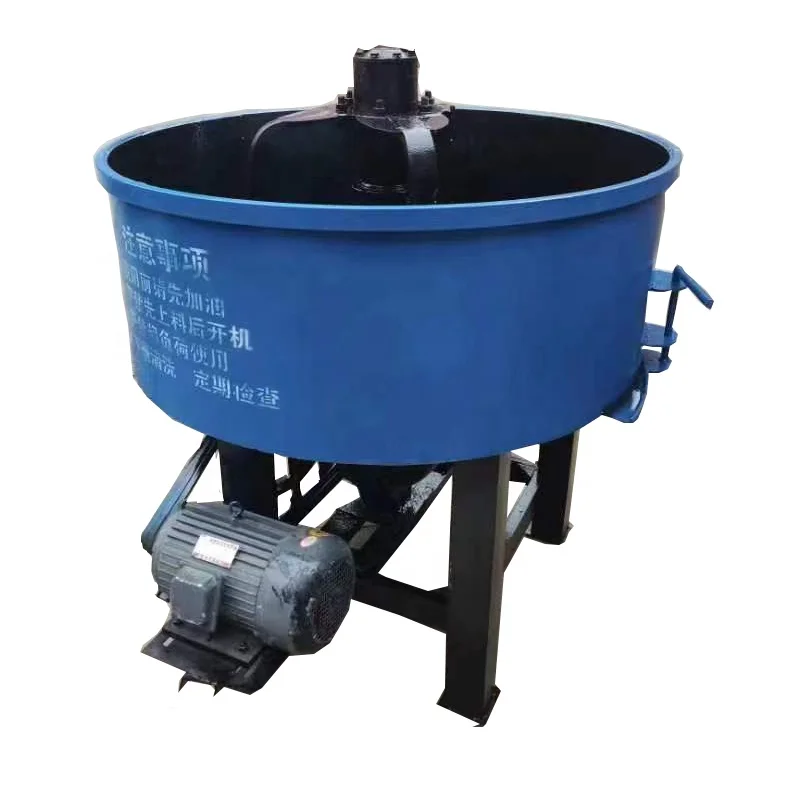 Flat pan cement earth soil clay mixer mini brick making machinery mixer 350l 500l 750l 1000l portable cement mortar mixer