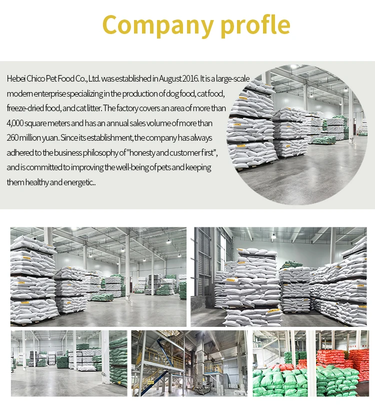 Factory Wholesale High Protein ODM OEM Cat Treats Fresh Bulk Freeze-dried Chicken Breast for Dogs and Cats