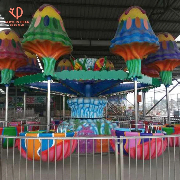 Hot Sale Outdoor Themed Amusement Park China Supply Factory Price Attraction Equipment Happy Jelly Fish Ride For Sale