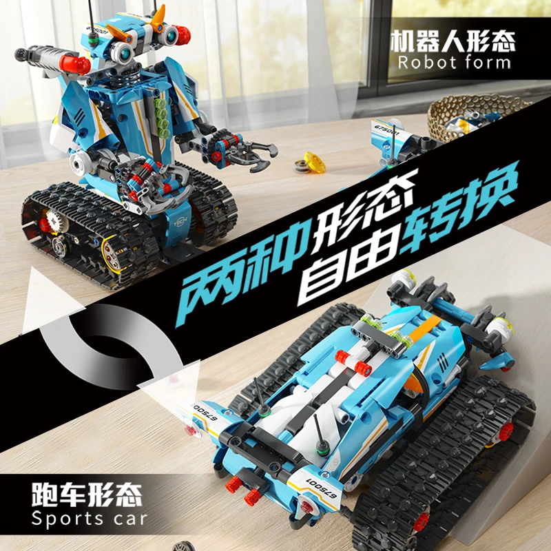 OEM/ODM Intelligent Programming Remote Control Educational Building Block Toy Robot Blocks