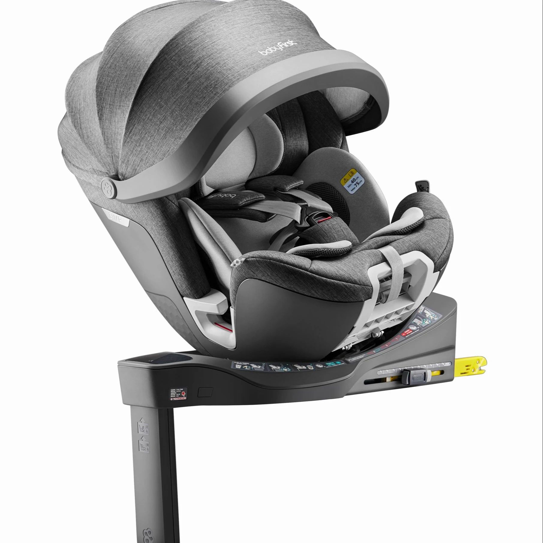 Детское автокресло R153B I-Размер 40-105 см, с фиксатором ISOFIX
