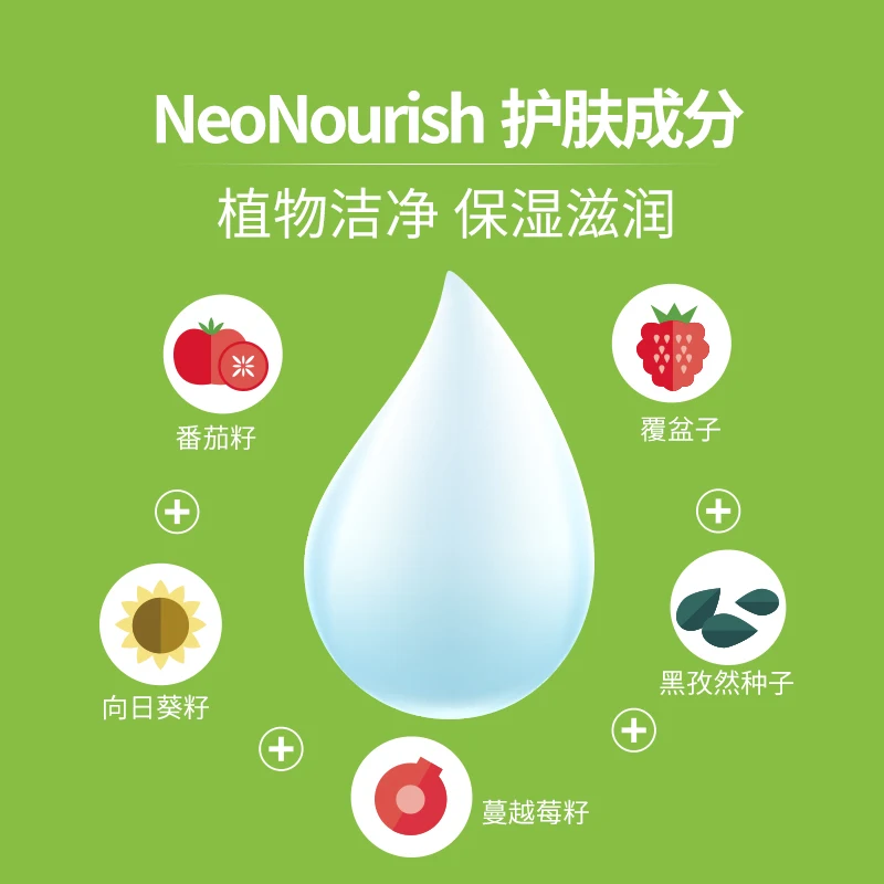 Private Label 2 In 1 Kids Shower Gel Shampoo Organic skincare wholesale shower gel baby shampoo body wash