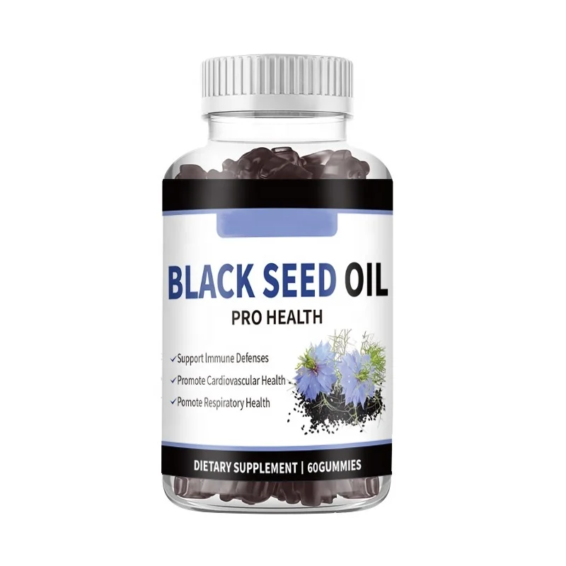 Black Seed Oil Gummies Herbal Extract Capsules with Vitamin C and Lutein in a Bottle