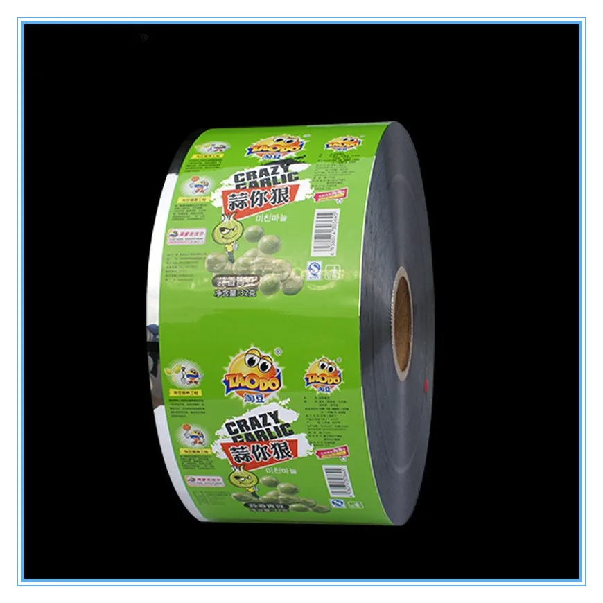 printing cpp plastic  film roll for  digital printing/ secondary printing /UV printing
