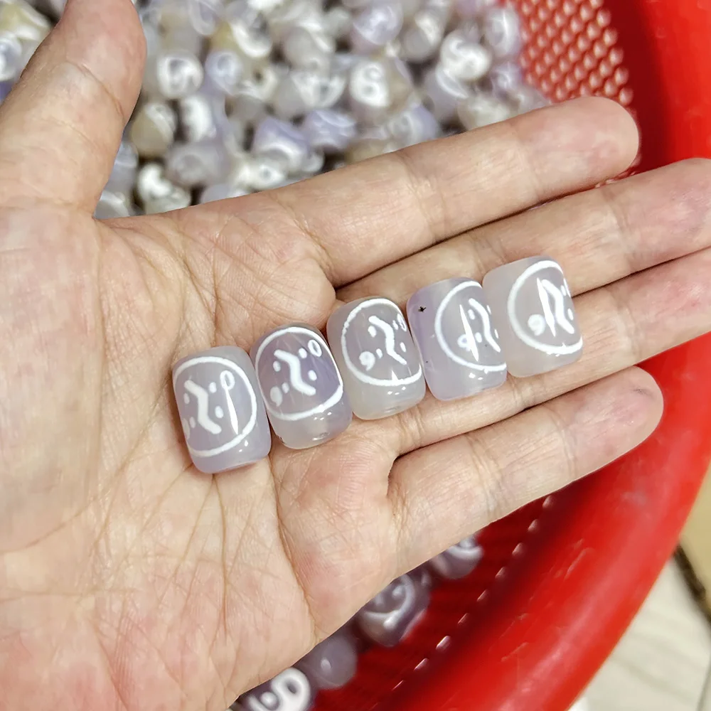 Taiji Five Element Engraved White  Chinese Fengshui Tibetan Dzi Beads